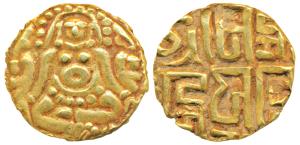 Kalachuris of Tripuri, Gangeya Deva (1015-1040 AD), Gold Dinara, 3.97g, obv. Goddess Laksh