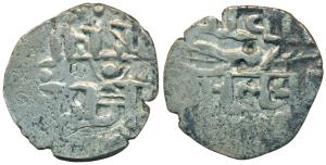 Vira Kerala (1102-1144 AD), Silver, 2.30g, obv. Nagari legend Shri Vira Keralasya with a c