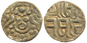 Chandellas of Jejakbhukti, Parmardideva (1167-1202 AD), Gold Dinara, 3.97g, obv. Goddess L