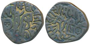Chauhans of Ajmer, Prithvi Raja III (1179-1192 AD), Billon Drachma /Jital, 3.28g, obv. bul