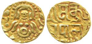 Yadavas of Tribhuvanagiri (Bayana), Kumara Pala (1196 AD), Gold 4 ½ Masha or Dinara, 4.01g