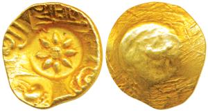 Yadavas of Devagiri, Ramachandra Deva, Gold Gadyana / Padma Tanka, 3.82g, Punch-marked typ