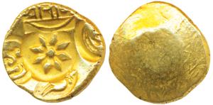 Yadavas of Devagiri, Ramachandra Deva, Gold Gadyana / Padma Tanka, 3.80g, Punch-marked typ