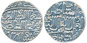 Shihab al-din Ahmad Shah I (AH 825-838, 1422-1435 AD), Silver Tanka, 10.95g, Ahsanabad Min