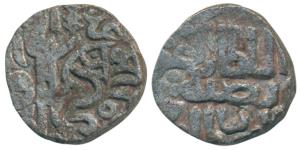 Jalalat al-din Radiyya / Razia Sultana (AH 634-637, 1236-1240 AD), Billon Jital, 3.47g, ob