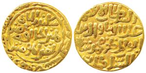 Ala-ud-Din Muhammad Shah II Khilji (AH 695-715, 1296-1316 AD), Gold Tanka, 10.84g, Hazrat 
