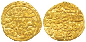 Ala-ud-Din Muhammad Shah II Khilji, Gold Tanka, 9.70g, Hazrat Delhi Mint, sikandar al-than