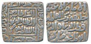 Qutb al-din Mubarak (AH 716-720, 1316-1320 AD), Silver Square Tanka, 10.80g, Hadrat Dar al