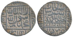 Sher Shah Suri (AH 945-952, 1538-1545 AD), Silver Rupee, 11.20g, Gwalior Mint, AH 951, leg
