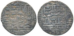 Sher Shah Suri (AH 945-952, 1538-1545 AD), Silver Rupee, 11.91g, Gwalior Mint, AH 951, obv