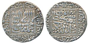 Sher Shah Suri, Silver Rupee, 11.03g, Shergarh Mint, AH (9)49, Shahada in double square (G