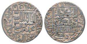 Sher Shah Suri, Silver Rupee, 11.30g, Shergarh urf Hadrat Delhi Mint, AH 949, complete min
