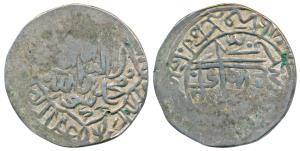 Babur (AH 932-937, 1526-1530 AD), Silver Shahrukhi, 4.18g, mint name off flan, stylization