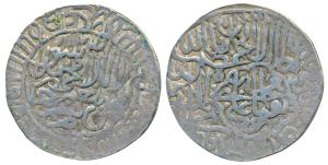 Humayun (AH 937-947, 1530-1540 AD), Silver Shahrukhi, 4.52g, Agra Mint, obv. Kalima in cir