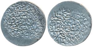 Humayun, Silver Shahrukhi, 4.58g, Agra Mint, AH 944, obv. Kalima in circular pentafoil bor