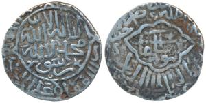 Humayun, Silver Shahrukhi, 4.56g, Champaner Mint, AH 942, obv. Kalima in circular pentafoi