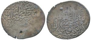 Humayun Silver Shahrukhi, 4.70g, Lahore Mint, Kalima within circular border, rev. name of 