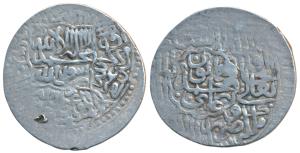 Humayun, Silver Shahrukhi, 4.68g, Lahore Mint, obv. Kalima within square enclosure with na