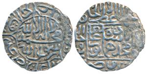 Humayun, Silver Shahrukhi, 4.70g, Narnol Mint, AH 963, mint name partially visible before 