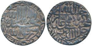 Akbar, Silver Rupee, 11.36g, Agra Mint, AH 975, Kalima type, legend within scalloped borde