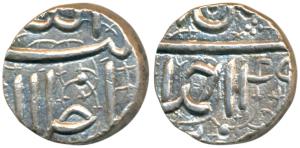 Akbar, Silver ½ Rupee, 5.69g, Ahmedabad Mint, Ilahi type, Month Bahman, Year 49 (KM 66.1).