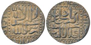 Akbar, Silver Rupee, 11.32g, Ahmedabad Mint (mint name off flan), AH 983, Kalima type, leg