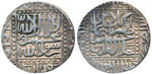 Akbar, Silver Rupee, 11.44g, Ahmedabad Mint, AH 984, Kalima type (KM 80.2). Very Fine+.