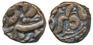 Akbar, Copper ¼ Dam, 5.16g, Balapur Mint, Ilahi type, Month Shahrewar (KM 23.11). Extremel