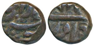 Akbar, Copper ½ Dam, 9.61g, Balapur Mint, Ilahi type, Month Azar (KM 23.11). Very Fine, Sc