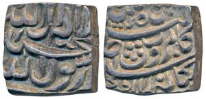 Akbar, Silver Square Rupee, 11.27g, Bangla Mint, ’Kabe Roshan’ couplet, AH 1004, Kalima ty
