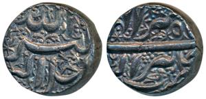 Akbar, Silver Rupee, 11.44g, Berar Mint, a bird below the mint name, Ilahi type, Month Tir