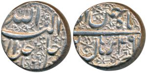Akbar, Silver Rupee, 11.43g, Burhanpur Mint, Ilahi type, Month Bahman, RY 49 (KM 93.7). Ex