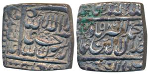 Akbar, Silver Square Rupee, 11.42g, Dar-us-Sultanate Fathpur Mint, AH 986, Kalima type (KM