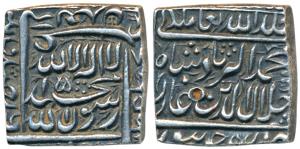 Akbar, Silver Square Rupee, 11.34g, Jaunpur Mint, Kalima type, undated (KM 82.3). Extremel