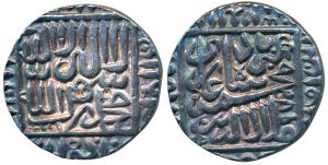 Akbar, Silver Rupee, 11.37g, Karrah Mint, AH 970, the mint name is partially visible start