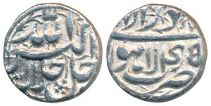 Akbar, Silver ½ Rupee, 5.51g, Lahore Mint, Ilahi type, Month Azar, Year 45 (KM 66.3). Extr