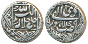 Akbar, Silver ½ Rupee, 5.59g, Lahore Mint, Ilahi type, Month Di, Year 49, ornamental type 