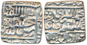Akbar, Silver Square Rupee, 11.12g, Dar us-Sultanate Lahore Mint, AH 987, Kalima type (KM 