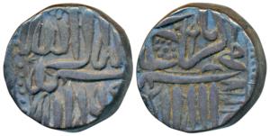 Akbar, Silver Mahmudi, 5.5g, Mulher Mint, Baglana issue, AH 1217, posthumous date (KM 72.1