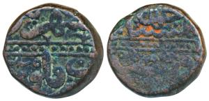 Akbar, Copper Dam, 18.66g, Shahr Pattan Mint, AH 984, obv. Falus Shahr Pattan, rev. AH 984