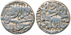 Akbar, Silver Rupee, 11.20g, Patna Mint, AH 981, Kalima type (KM 80.16). Very Fine, Scarce