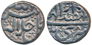 Akbar, Silver Rupee, 11.12g, Srinagar Mint, Ilahi type, Month Isfandarmuz, RY 48 (KM 93.15