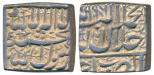 Akbar, Silver Square Rupee, 11.12g, Ujjain Mint, AH 996, Kalima type, mint name at bottom 