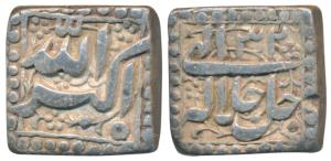 Akbar, Silver Square Rupee, 11.34g, mintless and monthless type, Year 32 (KM 91.1). Nice d
