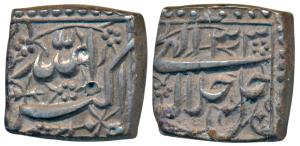 Akbar, Silver Square Rupee, 11.44g, mintless and monthless variety, Year 33 (KM 91.1). Ext