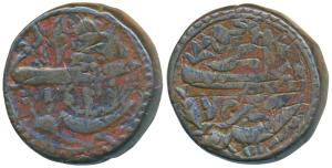Jahangir (AH 1014-1037, 1605-1627 AD), Copper Dam, 20.06g, Agra Mint, AH 1021/7, Rawani on