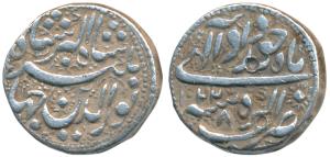 Jahangir, Silver Rupee, 11.28g, Agra Mint, AH 1022/8, Month Khurdad, nice ornamentation (v