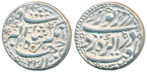 Jahangir, Silver Rupee, 11.41g, Agra Mint, ’Yaft’ couplet, reads as obv. ’Yaft dar Agra ru