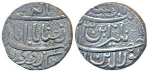 Jahangir, Silver Sawai Rupee, 14.2g, 25% over weight hence known as ’Sawai’ Rupee, Ahmedab
