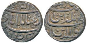 Jahangir, Silver Sawai Rupee, 14.35g, 25% over weight hence known as ’Sawai’ Rupee, Ahmeda